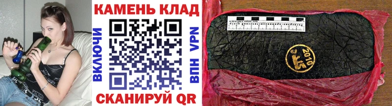 Купить закладку КОКАИН  Марихуана  A-PVP  Гашиш  Мефедрон  Бирюсинск