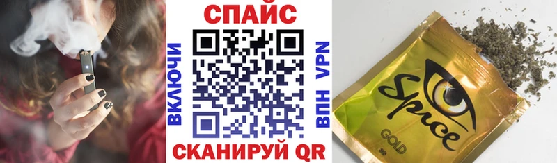 Бутират 1.4BDO  Купить  Бирюсинск 