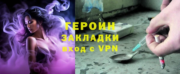 mdpv Козловка