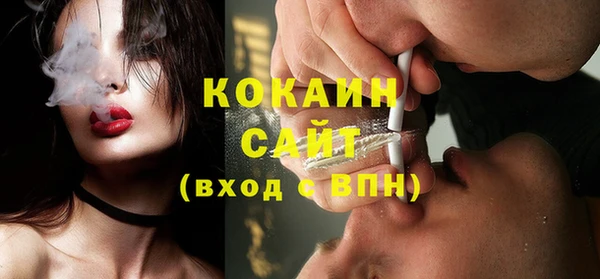 метадон Козельск
