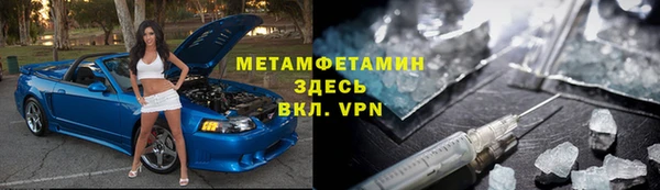 героин Кодинск