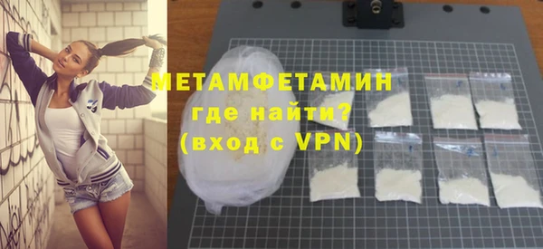 метадон Козельск