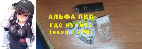 метадон Козельск
