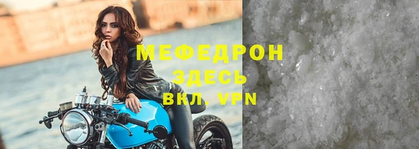 mdpv Козловка