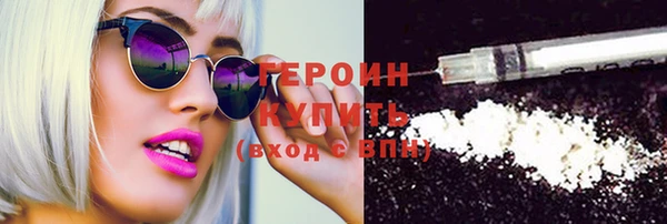 mdpv Козловка