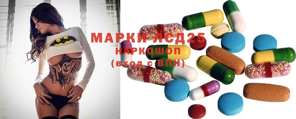 героин Кодинск
