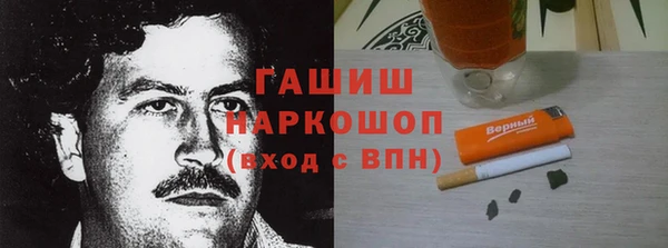 героин Кодинск