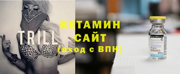 метадон Козельск