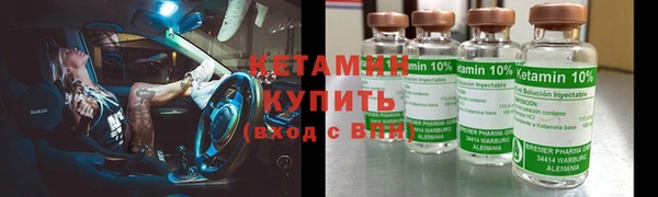 метадон Козельск