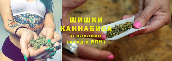 героин Кодинск