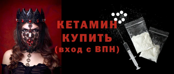 героин Кодинск