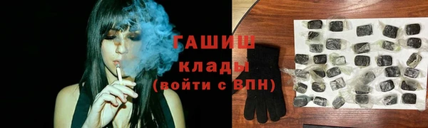 героин Кодинск