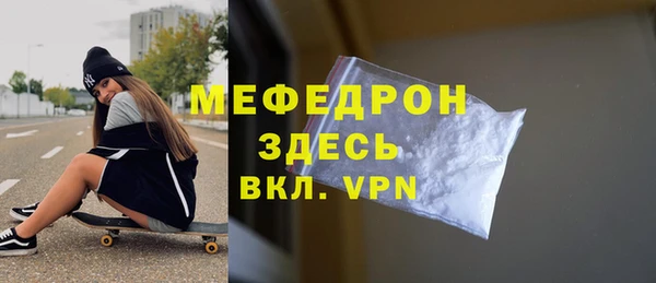 героин Кодинск