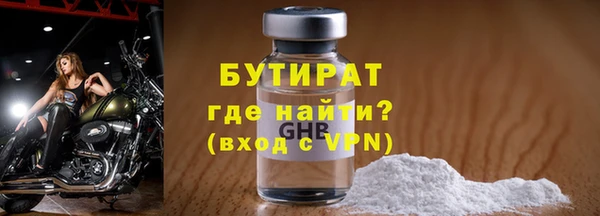 героин Кодинск