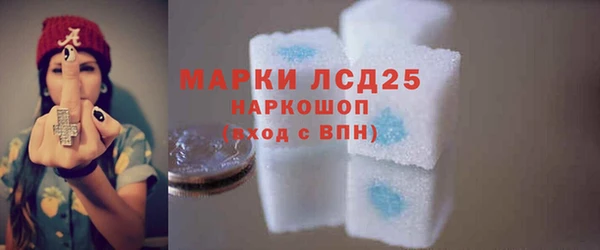 героин Кодинск