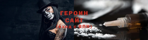 метадон Козельск