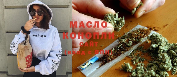 героин Кодинск