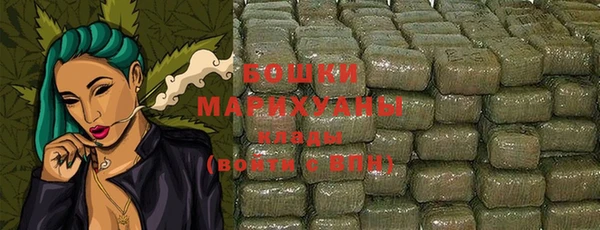 метадон Козельск