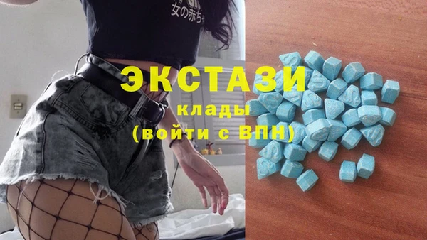 mdpv Козловка