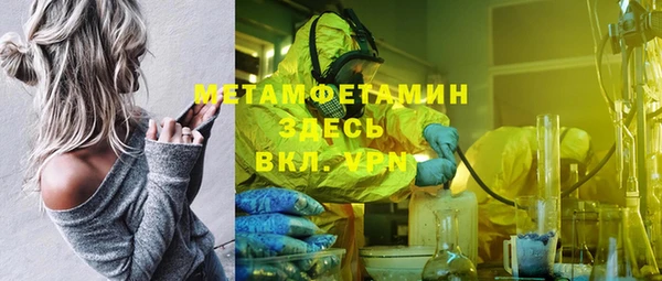 mdpv Козловка