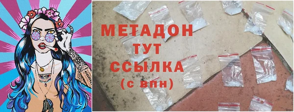 mdpv Козловка