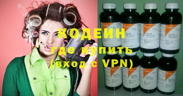 mdpv Козловка