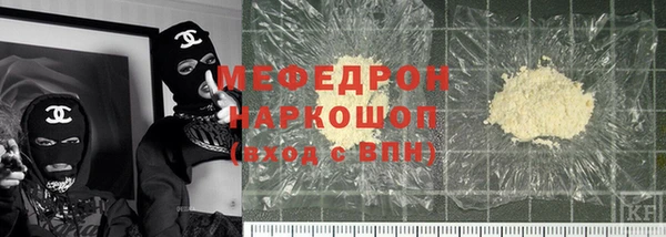метадон Козельск