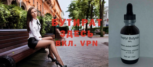 mdpv Козловка