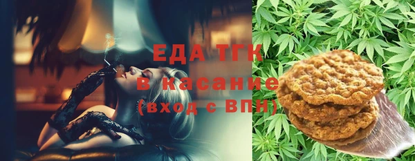героин Кодинск