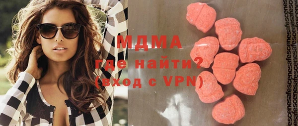 метадон Козельск