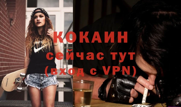метадон Козельск