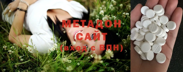 героин Кодинск