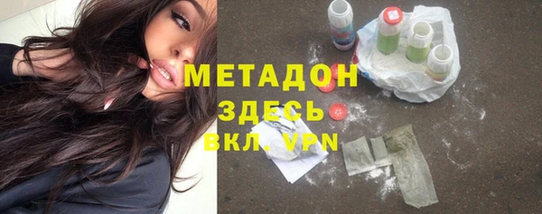 метадон Козельск