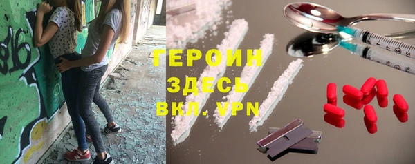 mdpv Козловка
