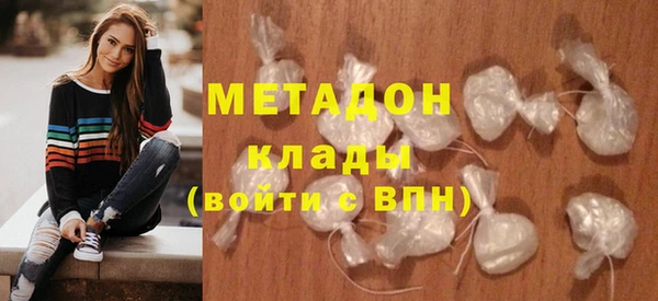 mdpv Козловка