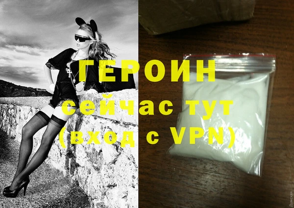 mdpv Козловка