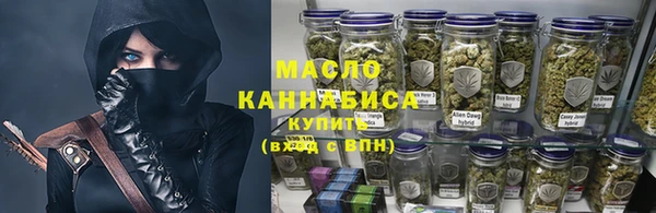 героин Кодинск