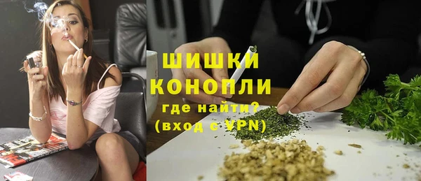 героин Кодинск