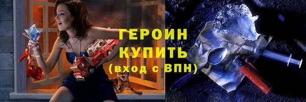 mdpv Козловка
