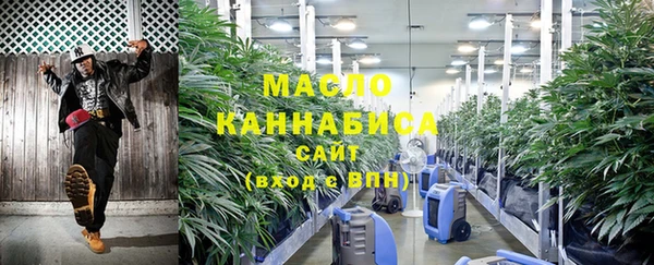 героин Кодинск