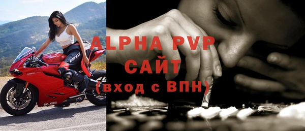 mdpv Козловка