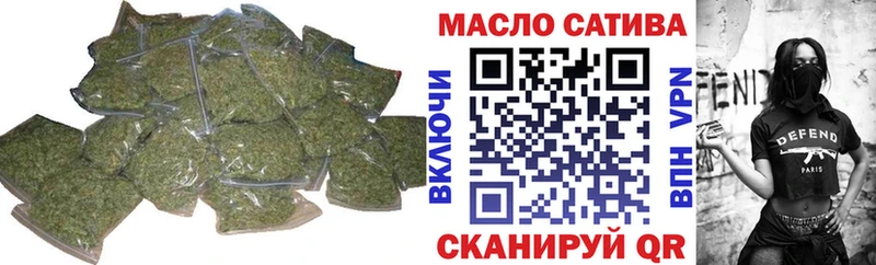 Купить где  Бирюсинск  Дистиллят ТГК вейп 